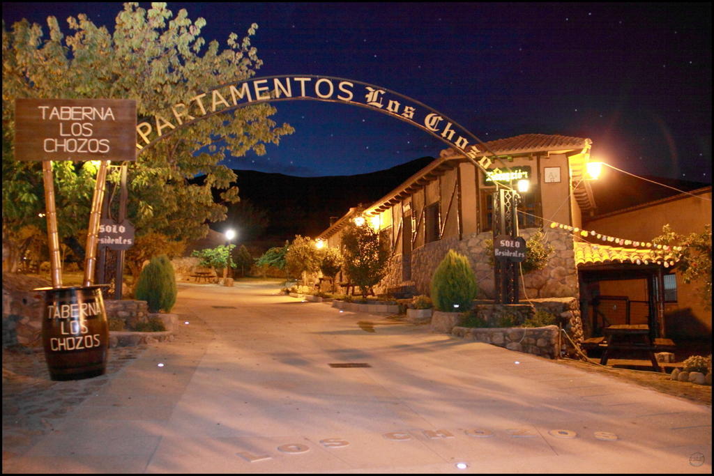 Complejo Rural Los Chozos Valle Del Jerte Room photo